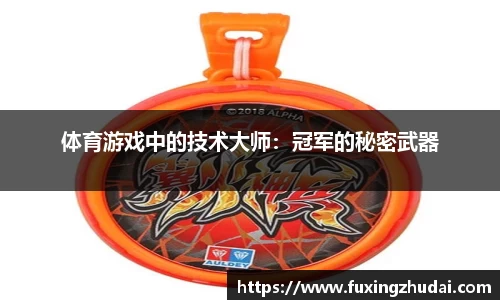 bsports必一体育