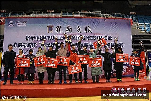 认识必一运动